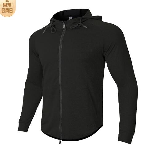Jaqueta Esportiva Forzza Essential Marenzzo